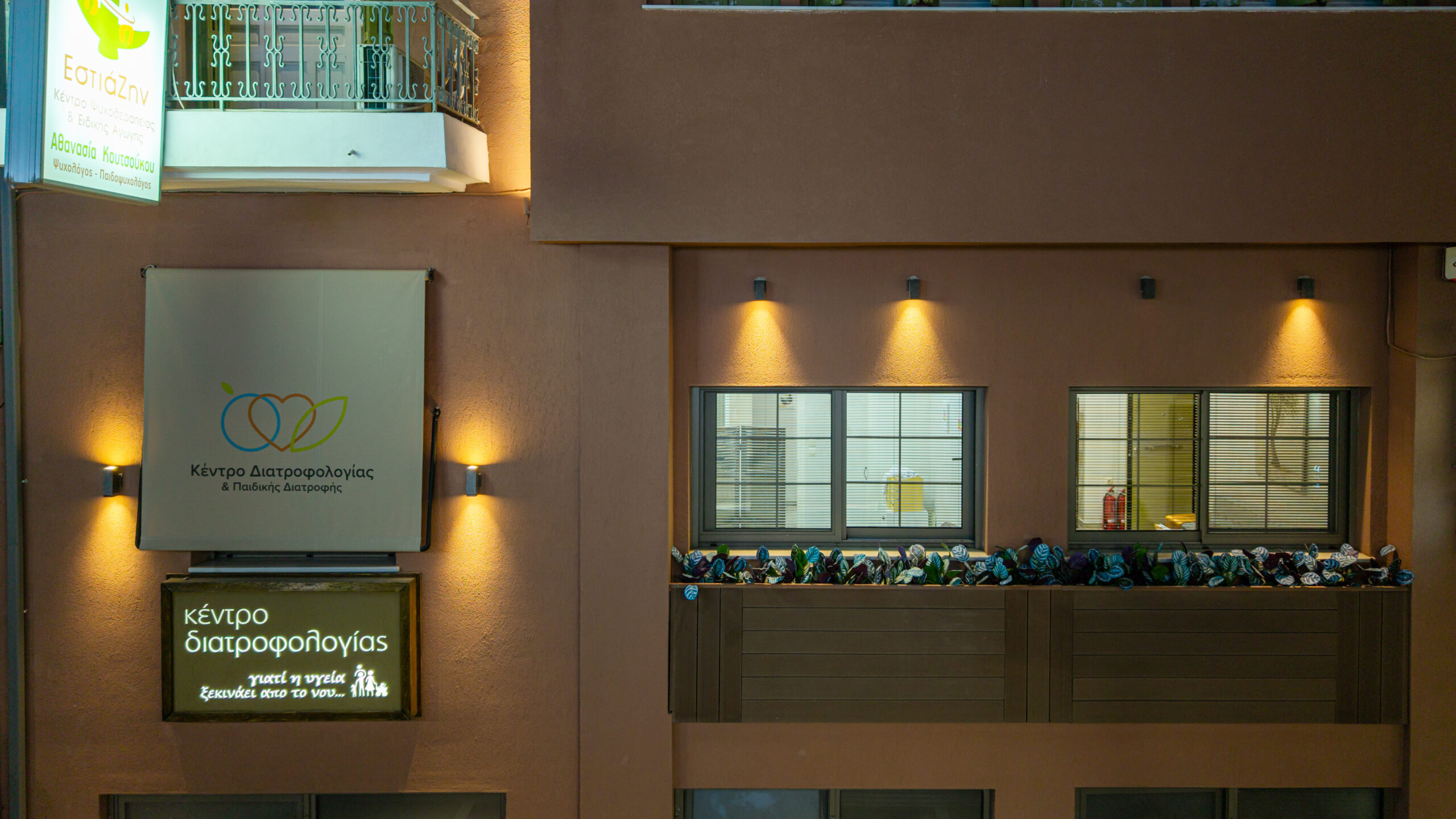 kalamata-souites-kai-enoikiazomena-diamerismata-i-nea-premium-protasi-diamonis-sto-a-one-suites