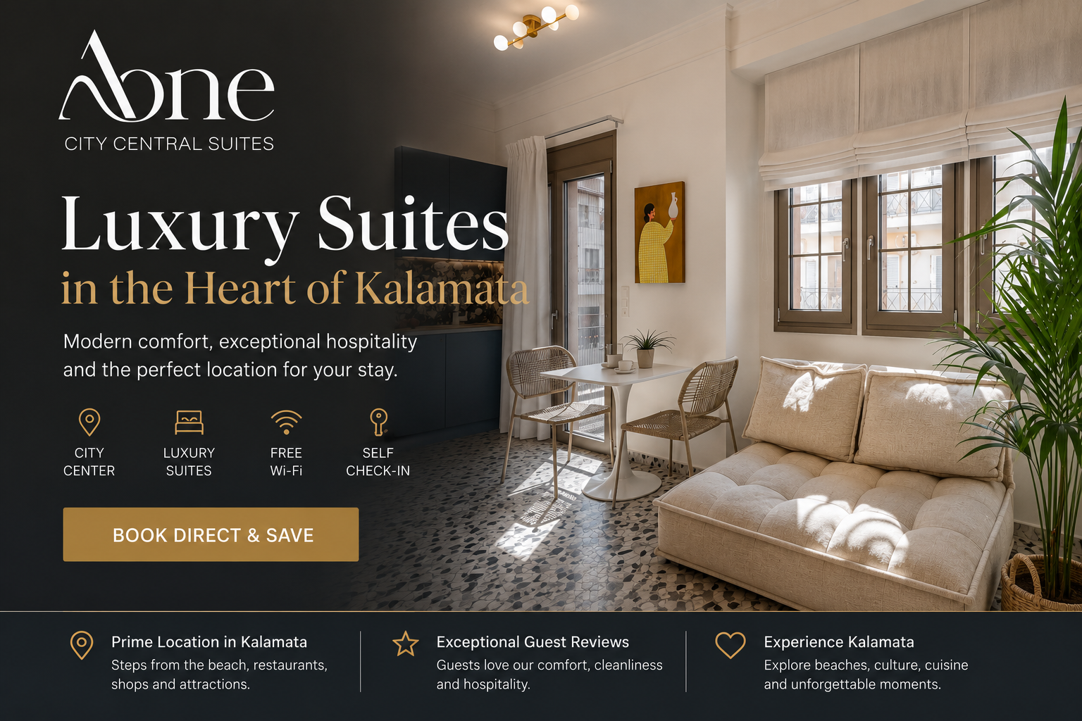luxury-suites-in-the-heart-of-kalamata