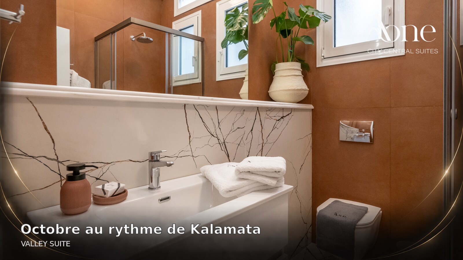 Valley Suite chez AONE City Central Suites pour un séjour à Kalamata en octobre — vue intérieure